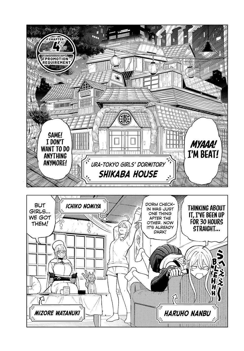 Ura-Tokyo - Exorcist City Chapter 4 - page 1