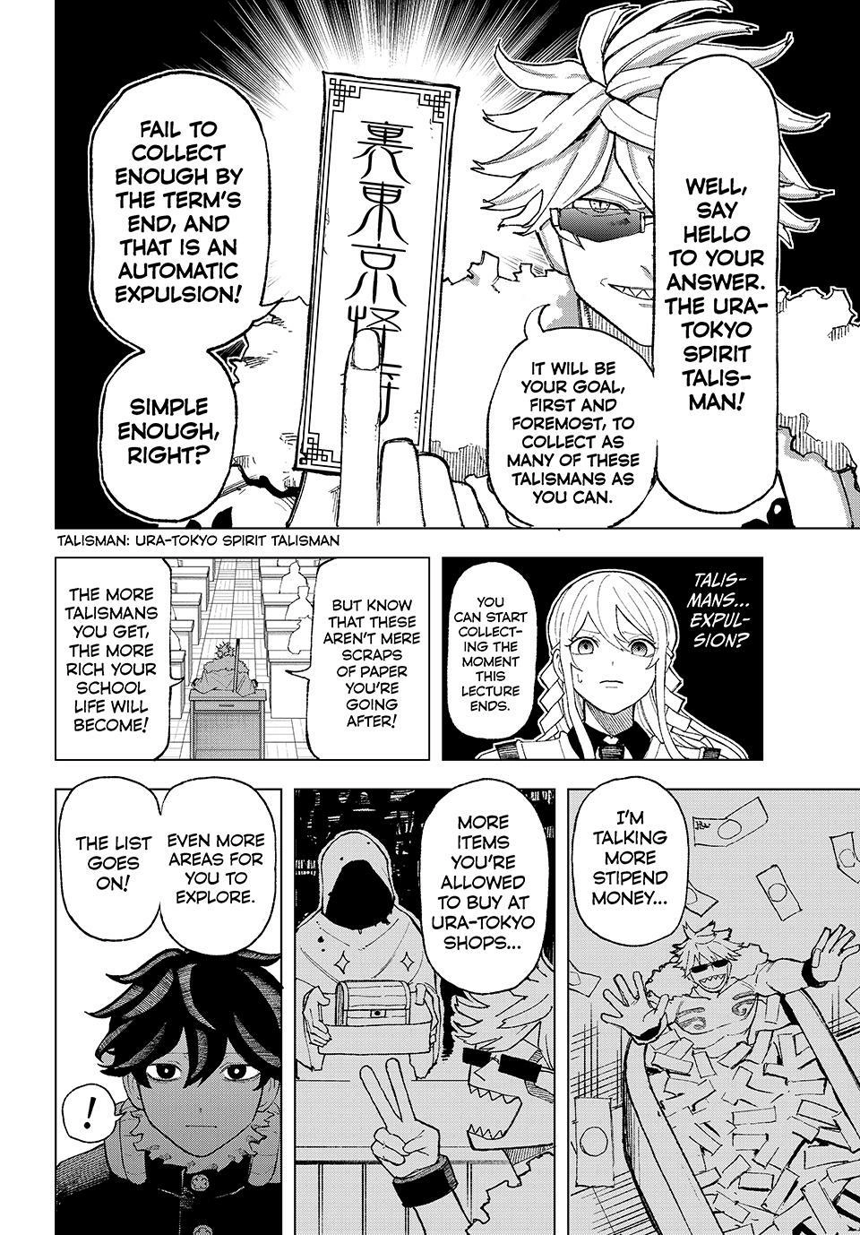 Ura-Tokyo - Exorcist City Chapter 4 - page 12