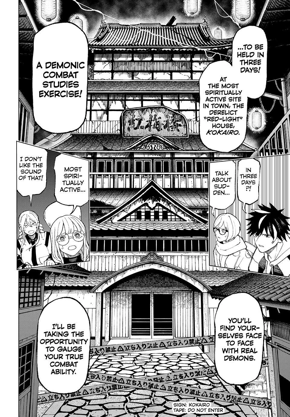 Ura-Tokyo - Exorcist City Chapter 4 - page 14