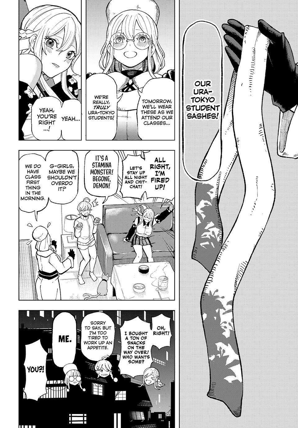 Ura-Tokyo - Exorcist City Chapter 4 - page 2