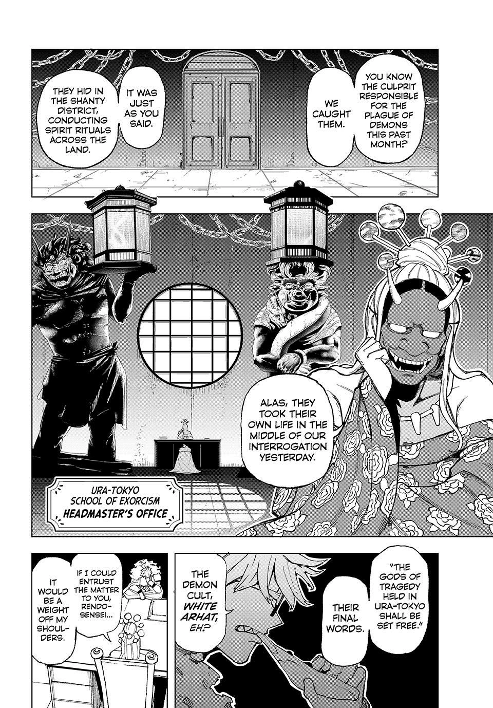 Ura-Tokyo - Exorcist City Chapter 4 - page 4