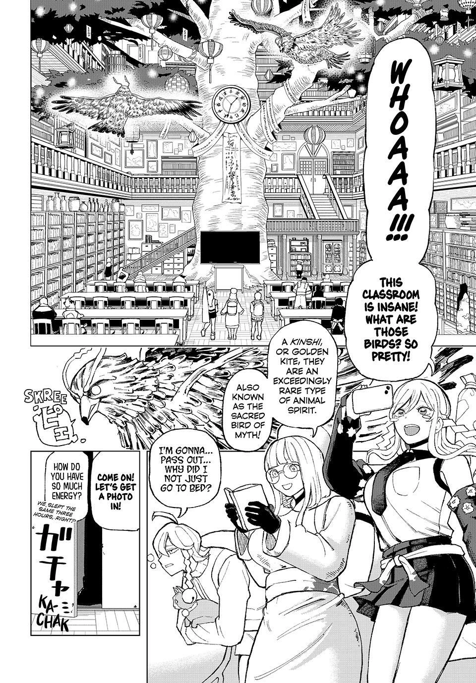 Ura-Tokyo - Exorcist City Chapter 4 - page 6