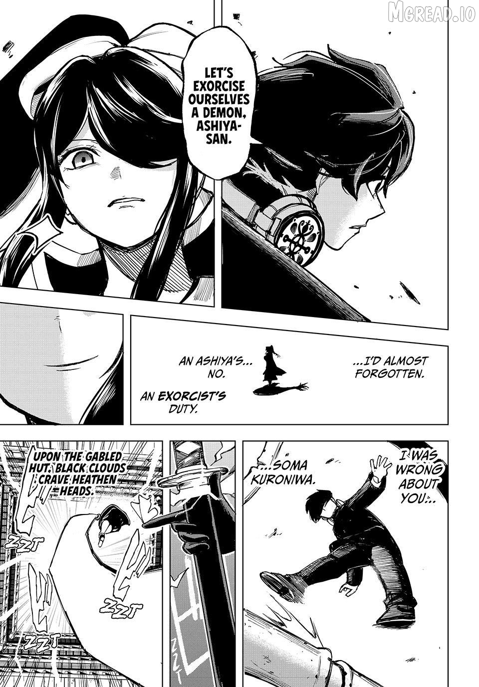 Ura-Tokyo - Exorcist City Chapter 6 - page 17