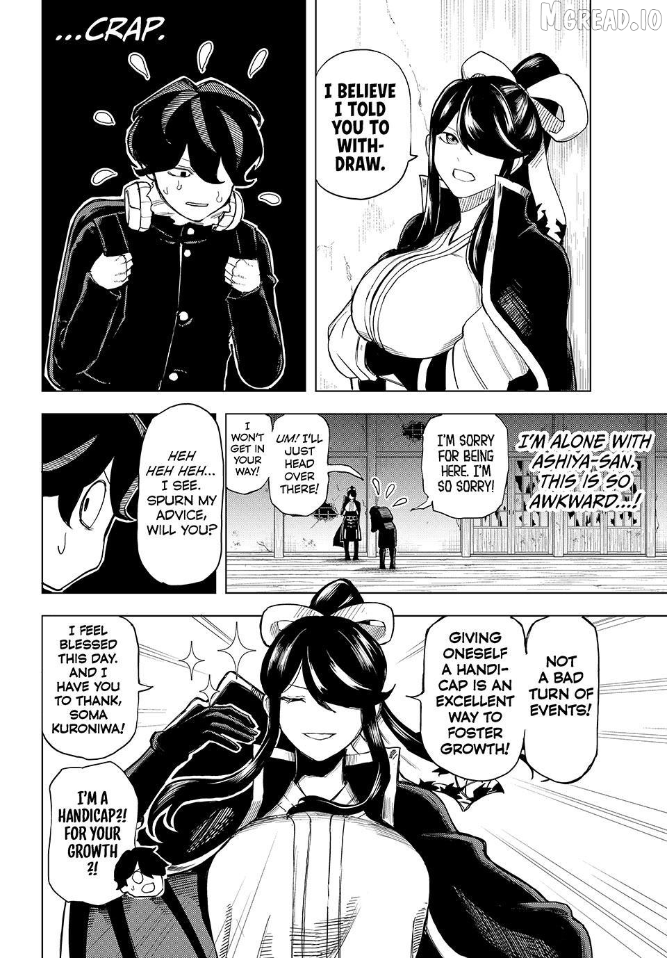 Ura-Tokyo - Exorcist City Chapter 6 - page 6