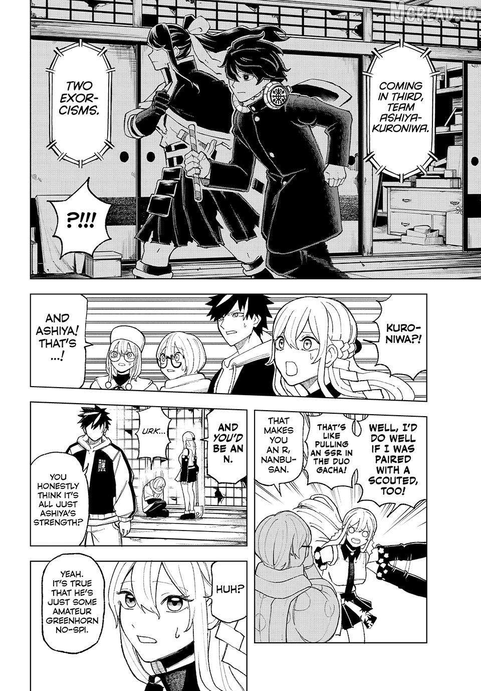 Ura-Tokyo - Exorcist City Chapter 7 - page 8