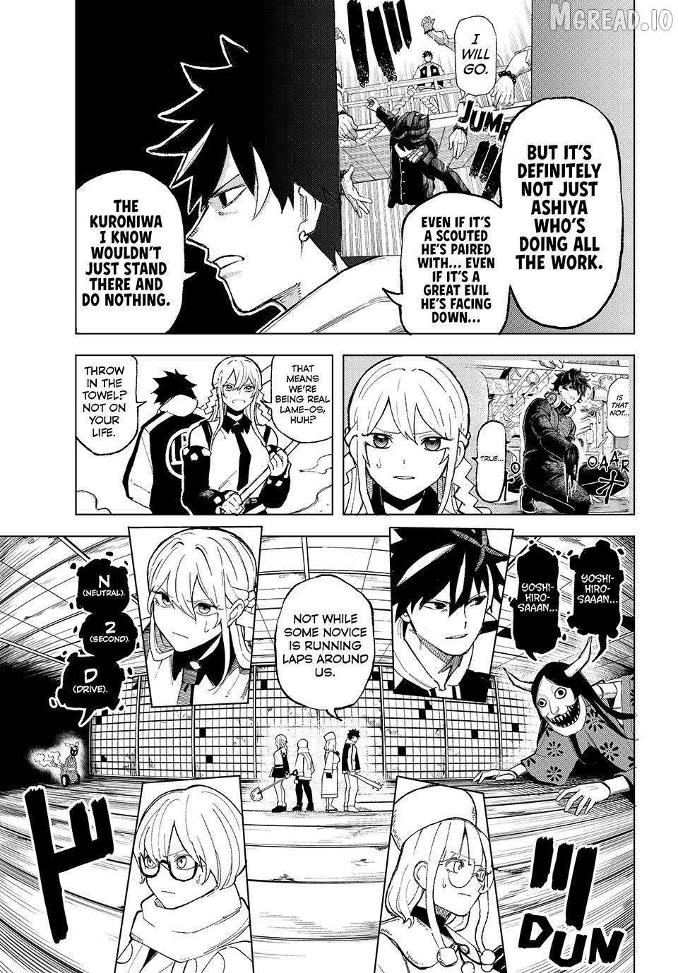 Ura-Tokyo - Exorcist City Chapter 7 - page 9