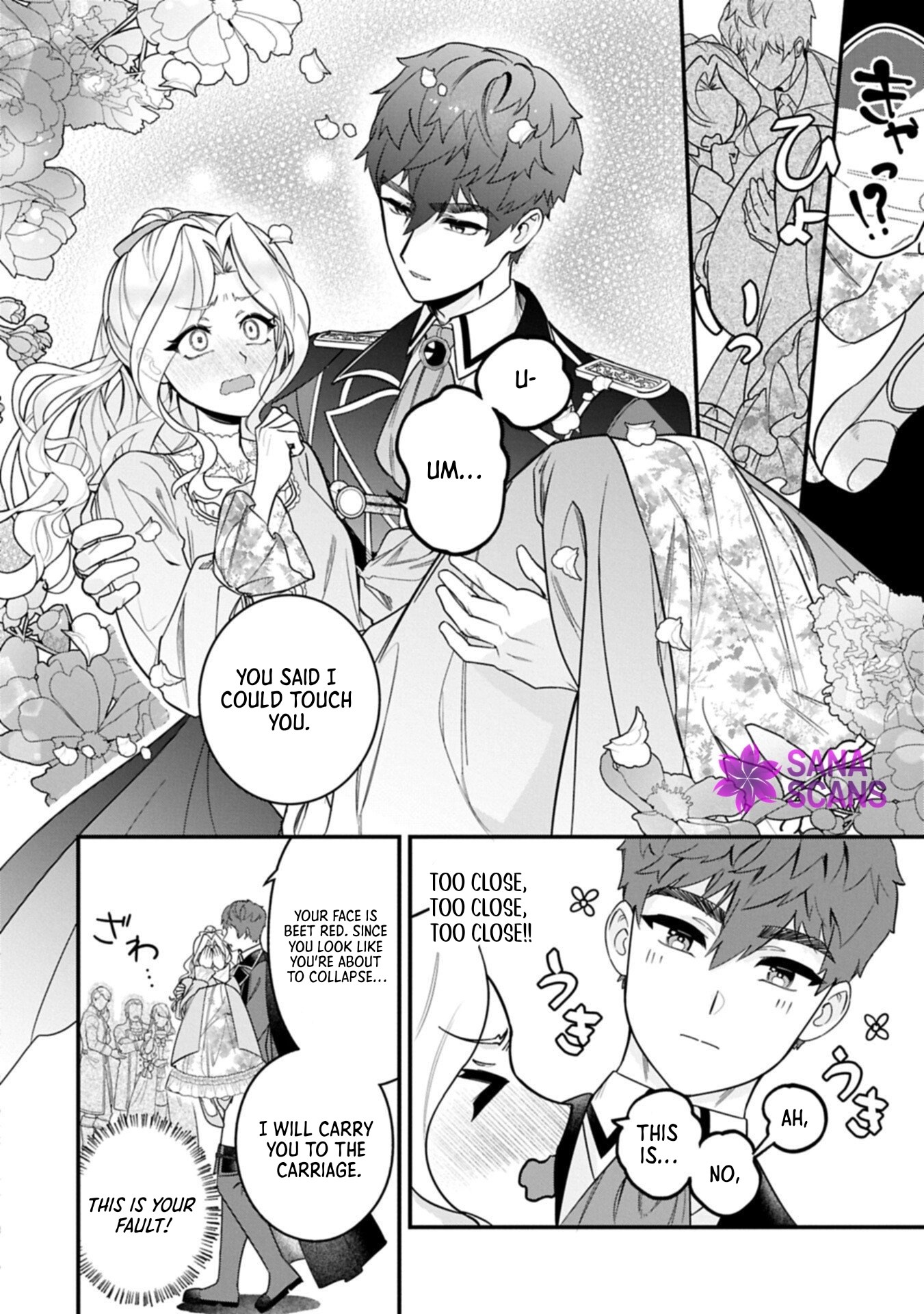 I Just Want a Cozy Life Raising My Kids, Even If My Husband Is a Bit Overbearing Chapter 2 - page 14