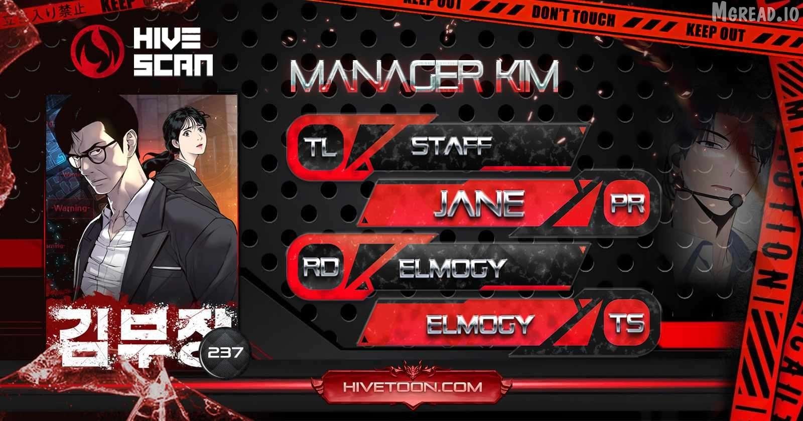 Manager Kim Chapter 237 - page 1