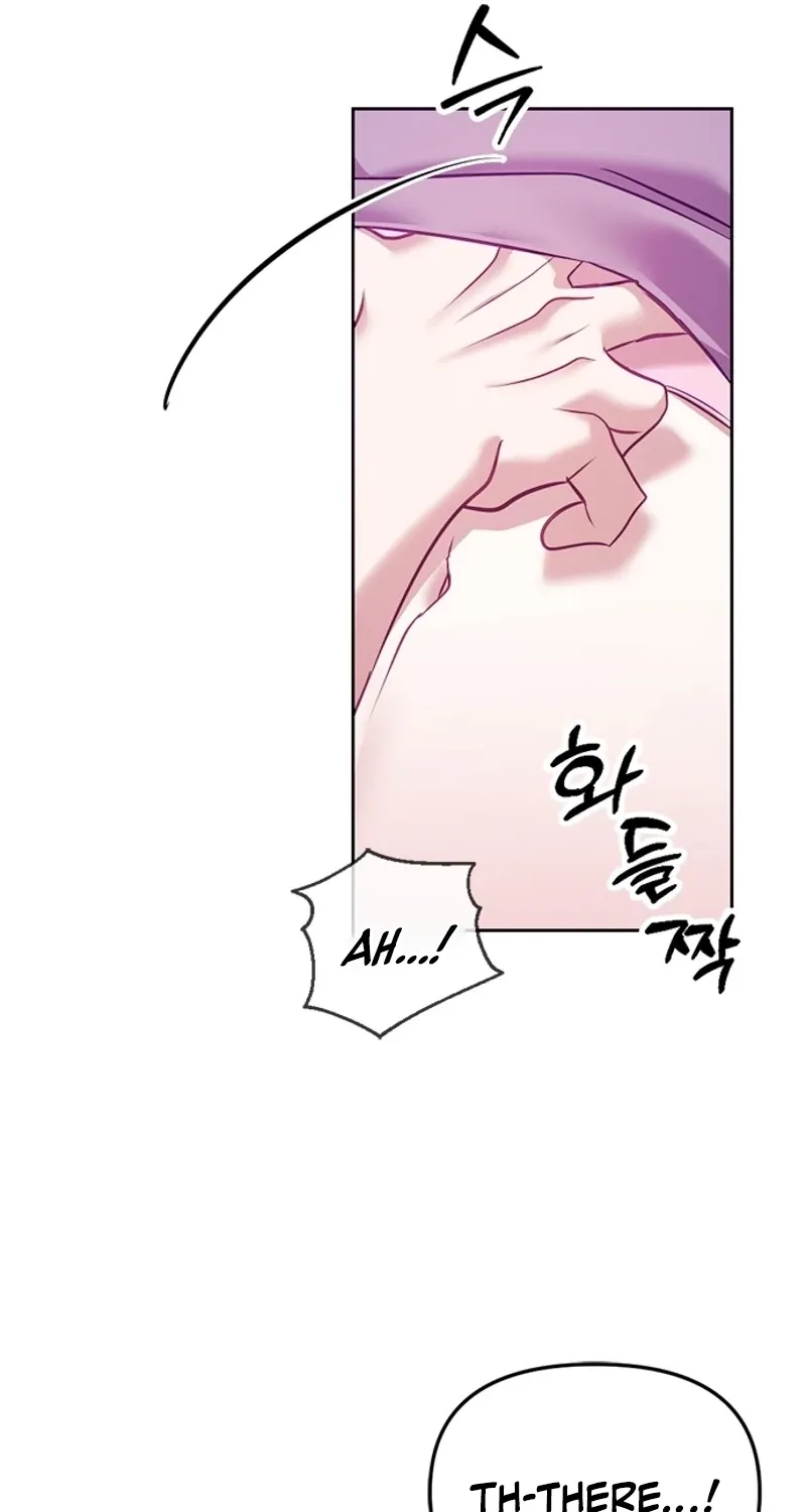 My Lewd Friend's Oppa Chapter 13 - page 11