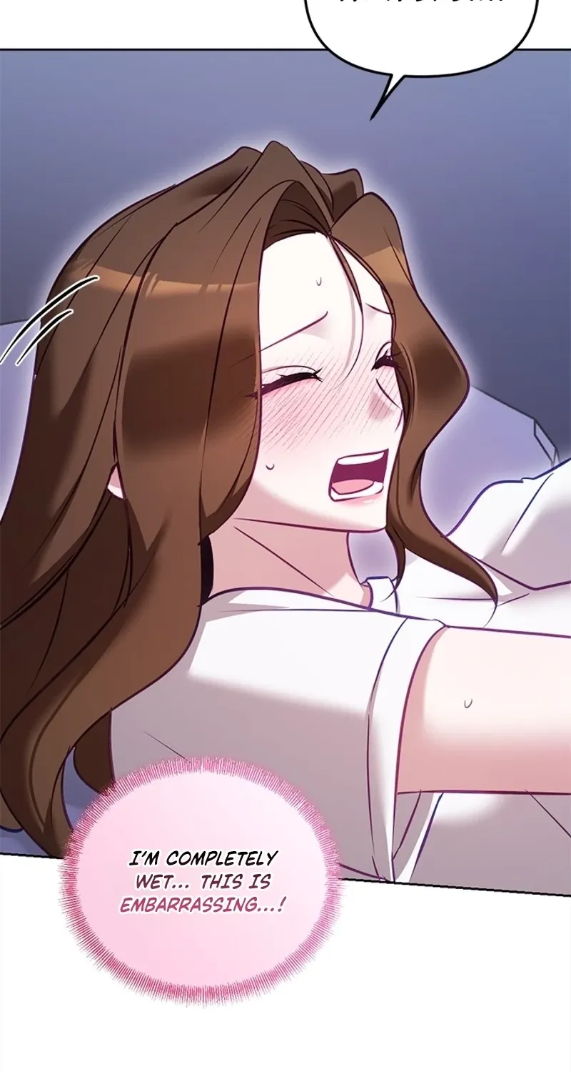 My Lewd Friend's Oppa Chapter 13 - page 12