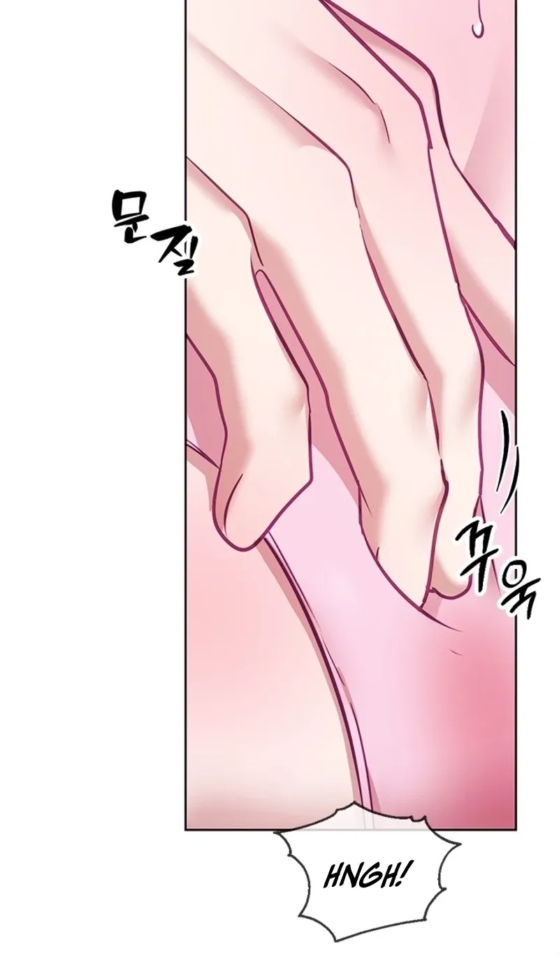 My Lewd Friend's Oppa Chapter 13 - page 15