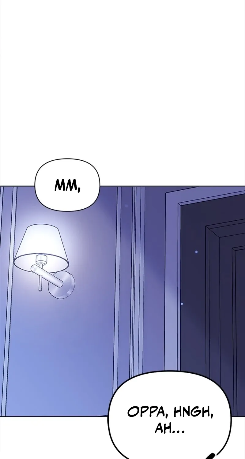 My Lewd Friend's Oppa Chapter 13 - page 16