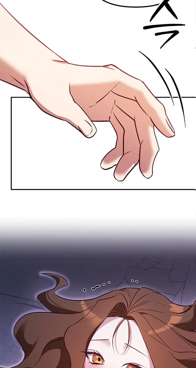 My Lewd Friend's Oppa Chapter 13 - page 17