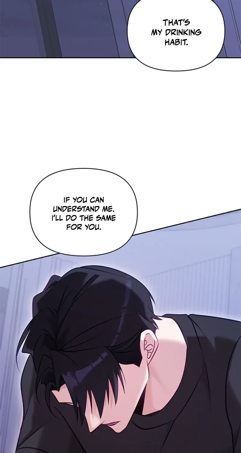 My Lewd Friend's Oppa Chapter 13 - page 2