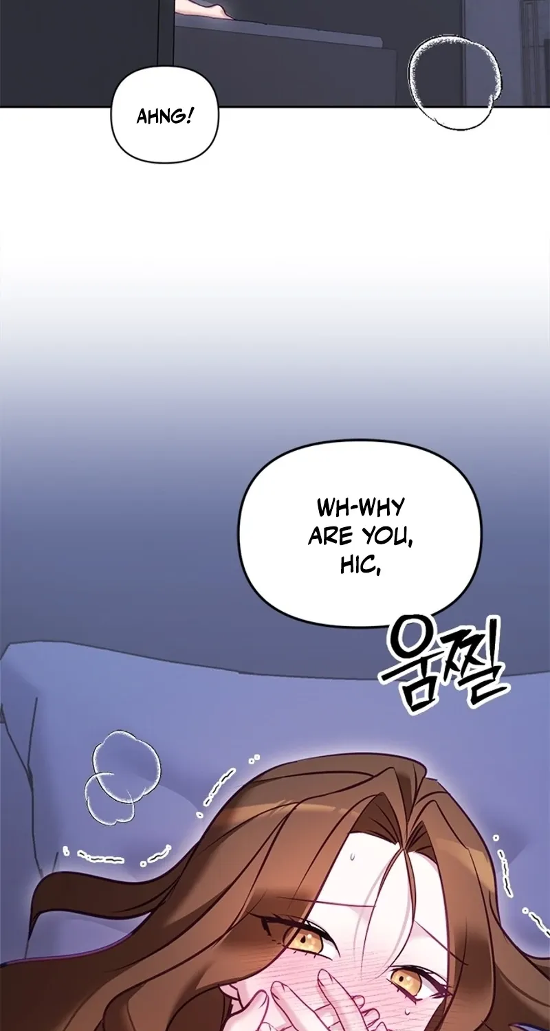 My Lewd Friend's Oppa Chapter 13 - page 23