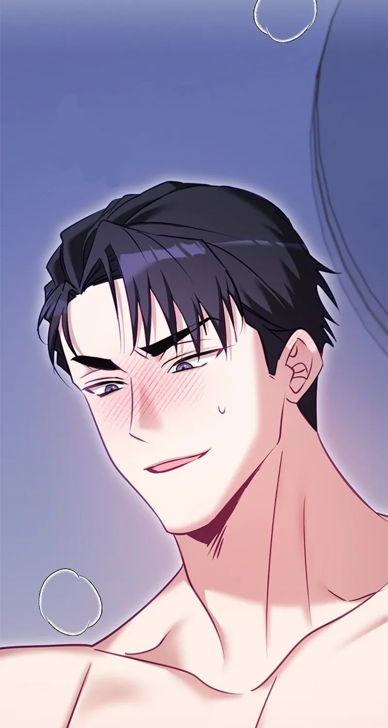 My Lewd Friend's Oppa Chapter 13 - page 25