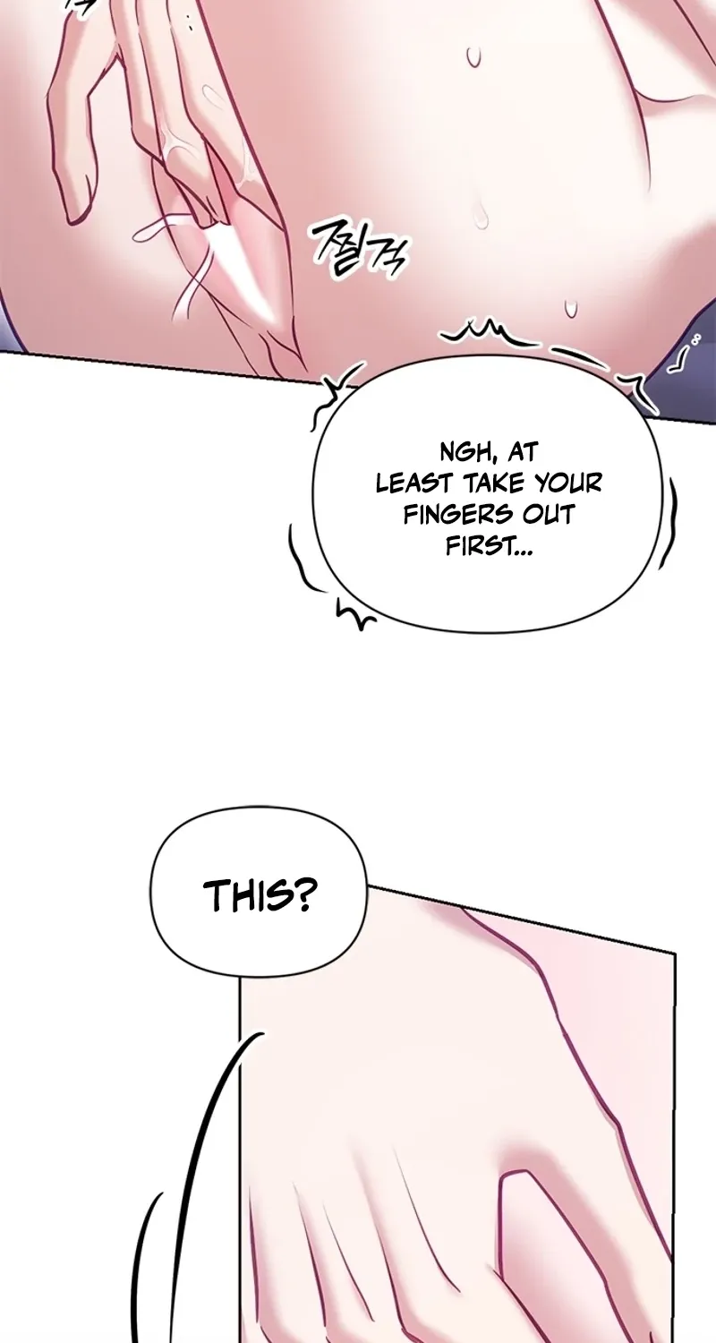 My Lewd Friend's Oppa Chapter 13 - page 27