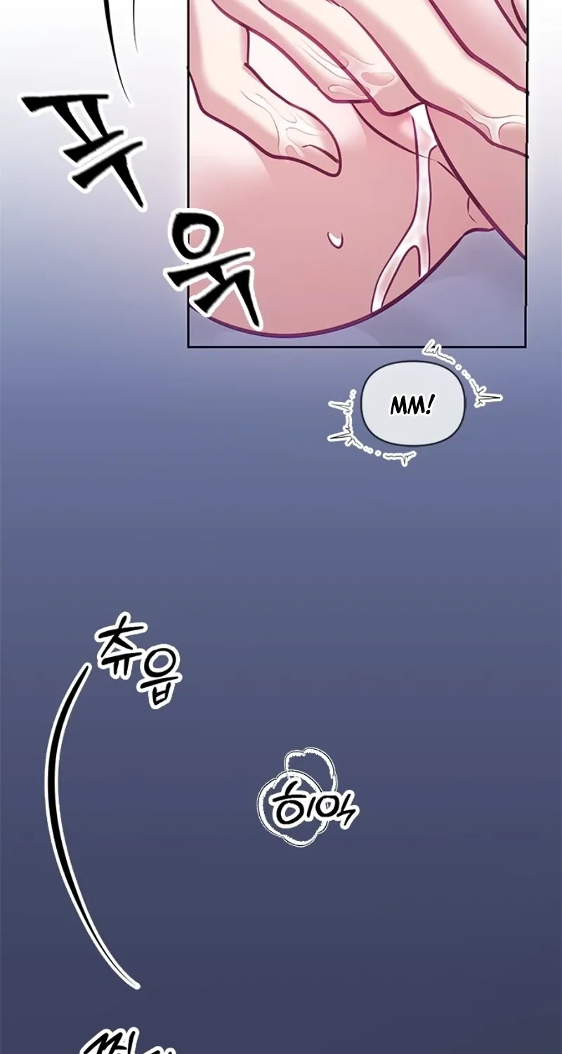 My Lewd Friend's Oppa Chapter 13 - page 28