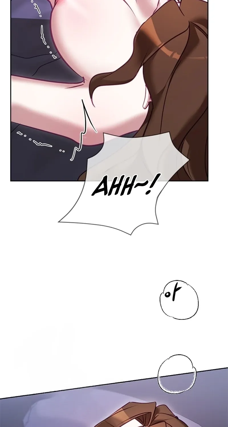 My Lewd Friend's Oppa Chapter 13 - page 38