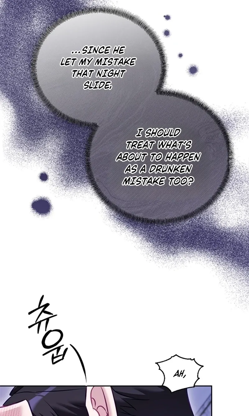 My Lewd Friend's Oppa Chapter 13 - page 5