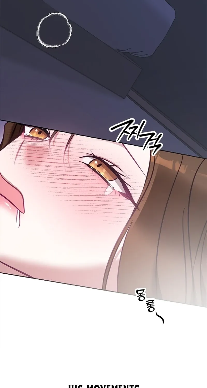 My Lewd Friend's Oppa Chapter 13 - page 52