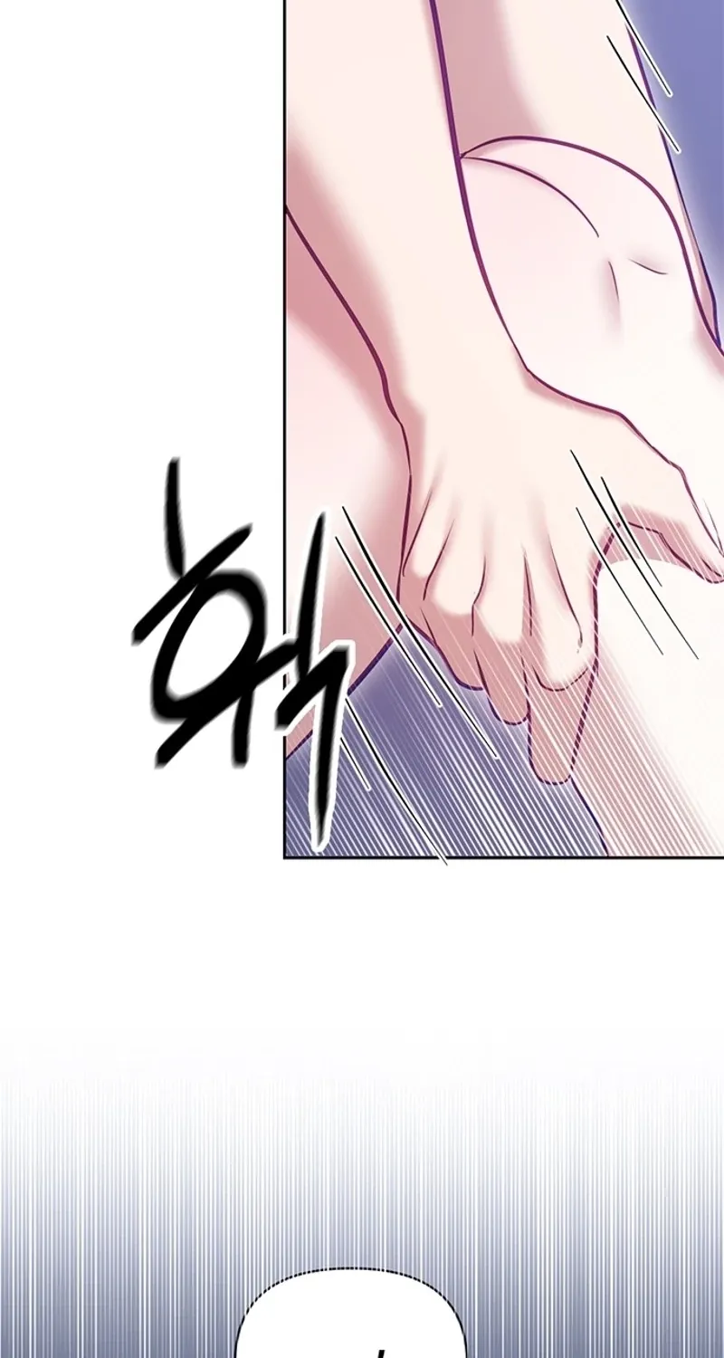 My Lewd Friend's Oppa Chapter 13 - page 62