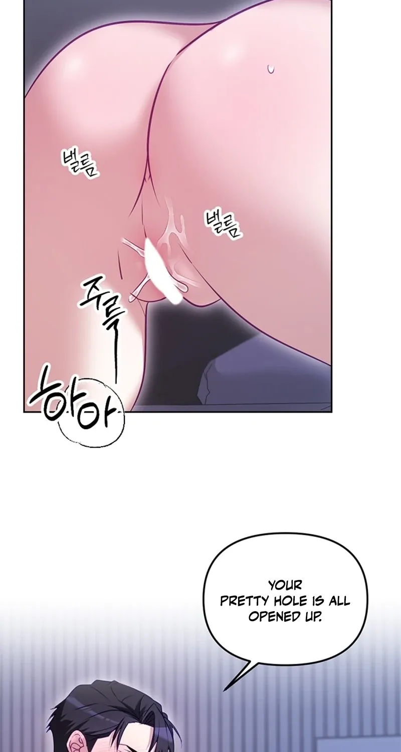 My Lewd Friend's Oppa Chapter 13 - page 65