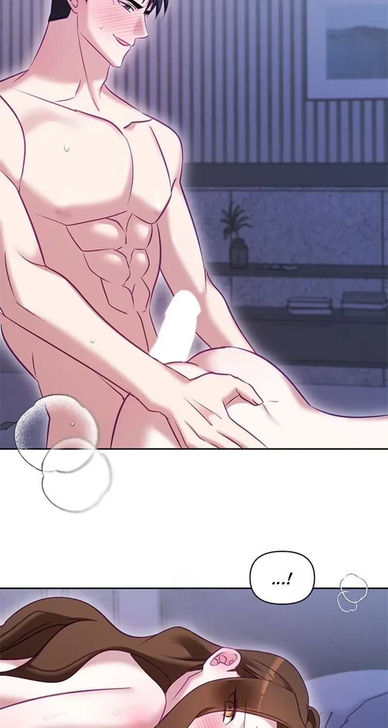 My Lewd Friend's Oppa Chapter 13 - page 66