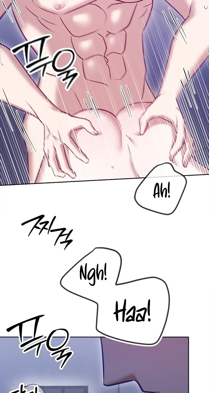 My Lewd Friend's Oppa Chapter 13 - page 69