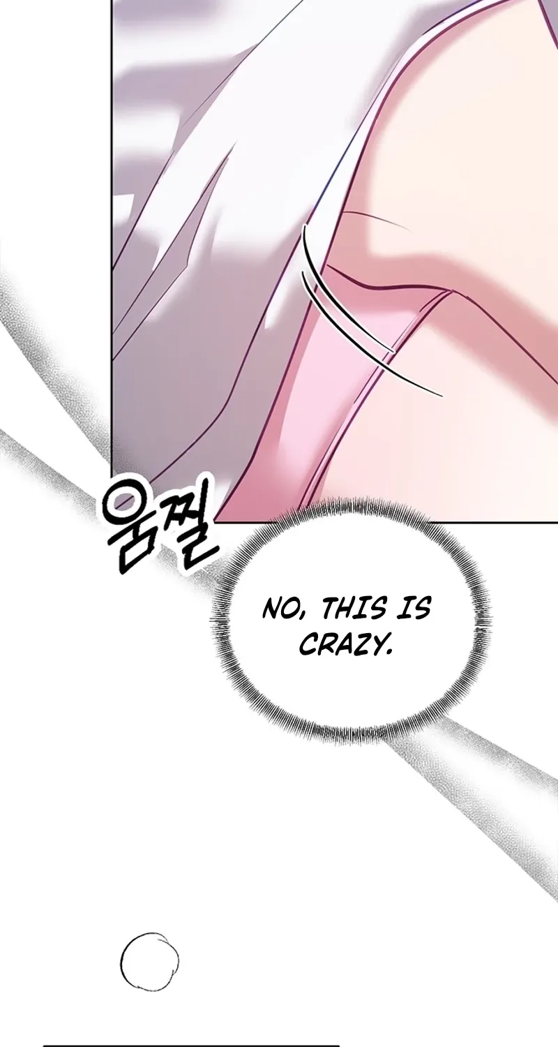 My Lewd Friend's Oppa Chapter 13 - page 7