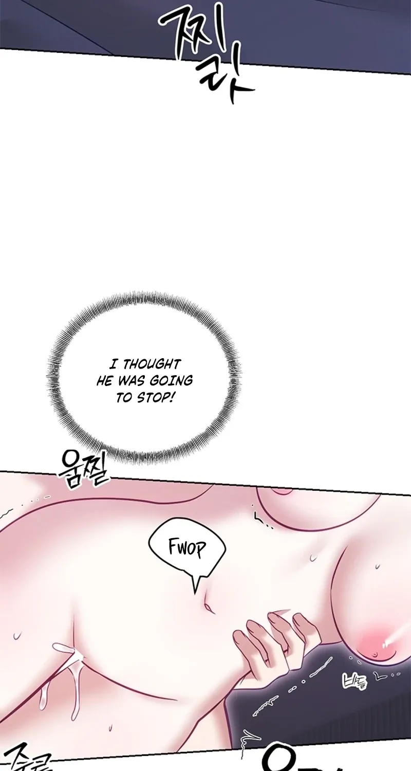 My Lewd Friend's Oppa Chapter 14 - page 11