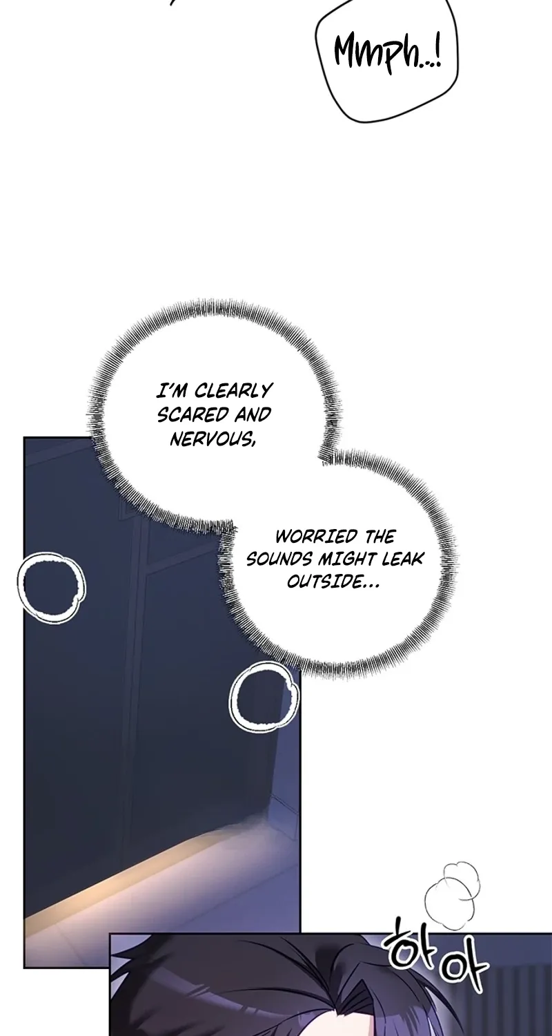 My Lewd Friend's Oppa Chapter 14 - page 14