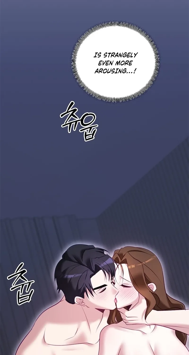 My Lewd Friend's Oppa Chapter 14 - page 17