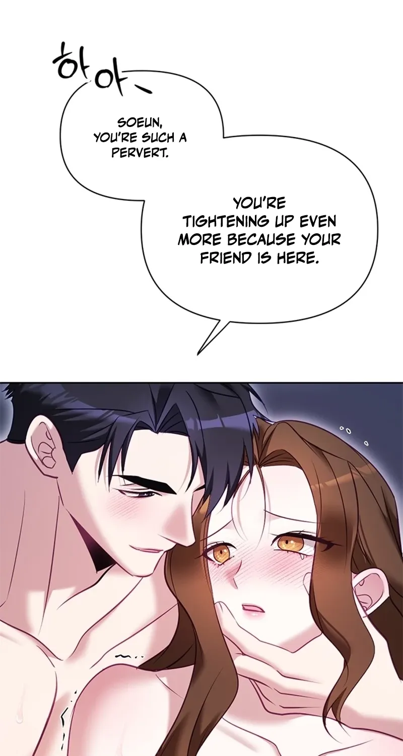 My Lewd Friend's Oppa Chapter 14 - page 19