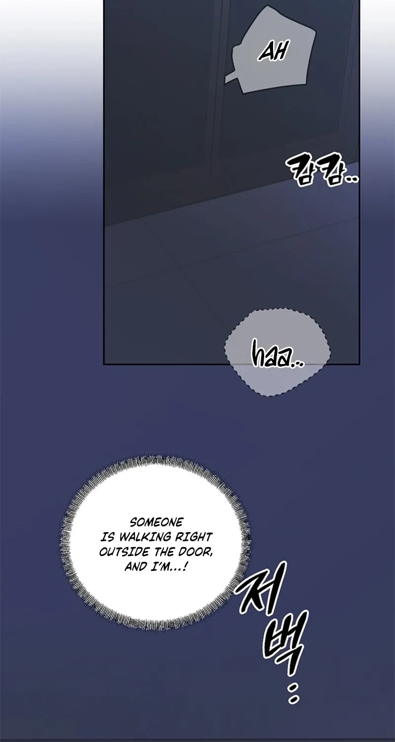 My Lewd Friend's Oppa Chapter 14 - page 22