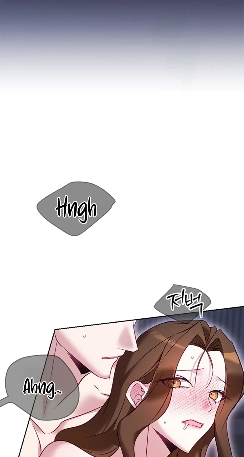 My Lewd Friend's Oppa Chapter 14 - page 24