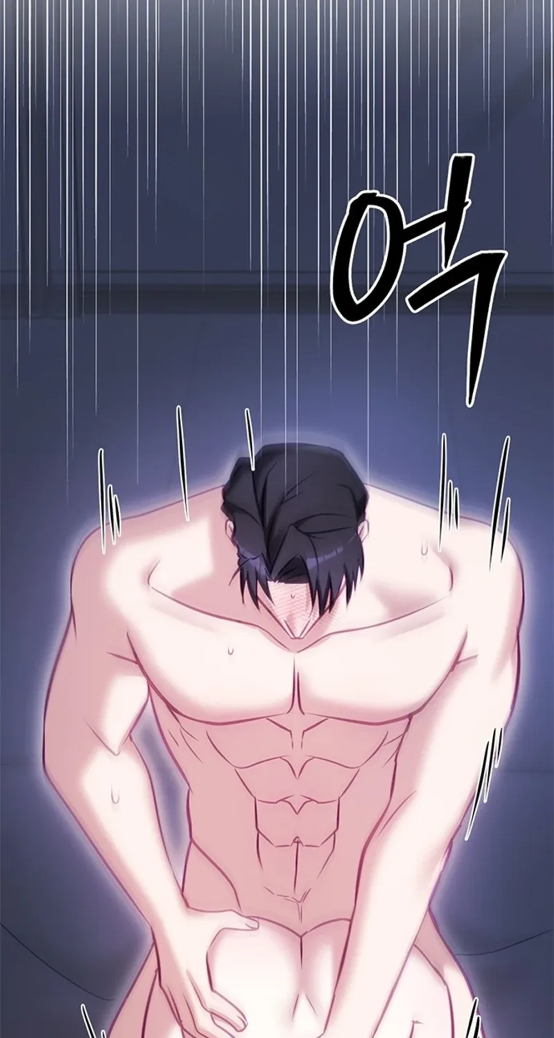 My Lewd Friend's Oppa Chapter 14 - page 26