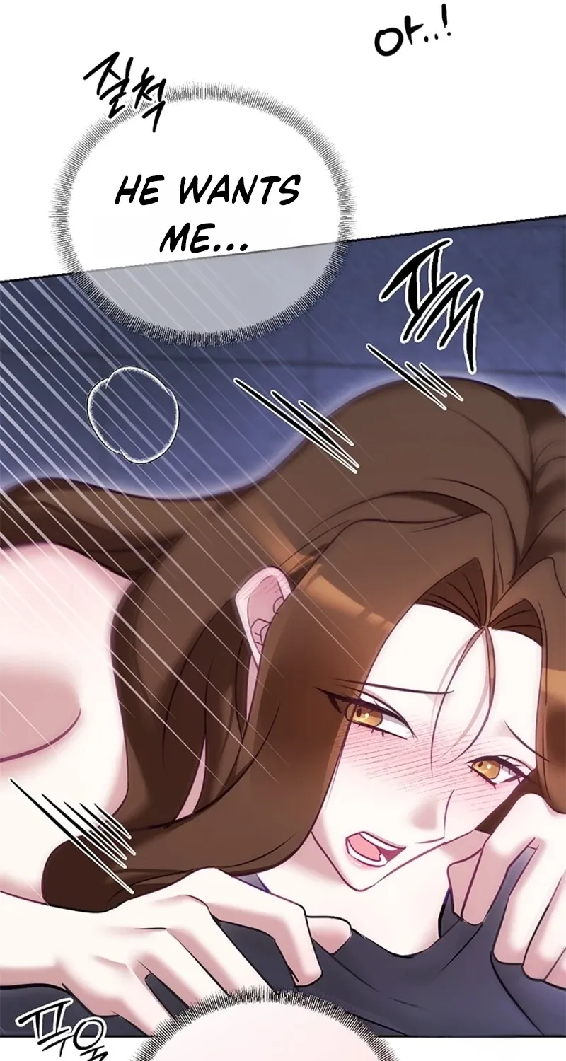 My Lewd Friend's Oppa Chapter 14 - page 31