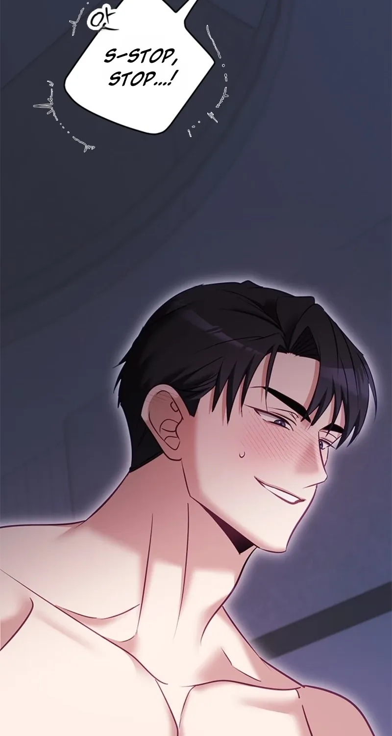 My Lewd Friend's Oppa Chapter 14 - page 34