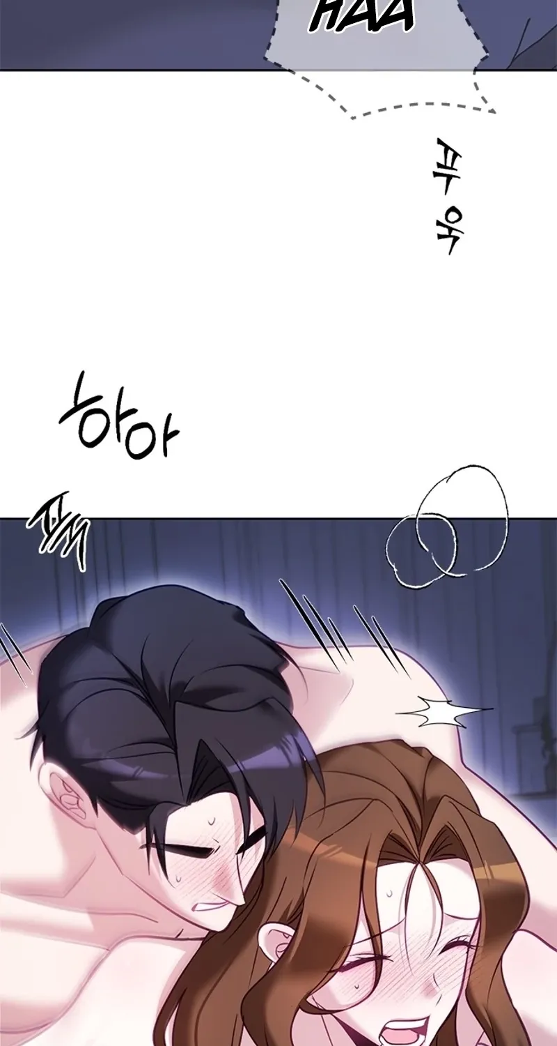 My Lewd Friend's Oppa Chapter 14 - page 37