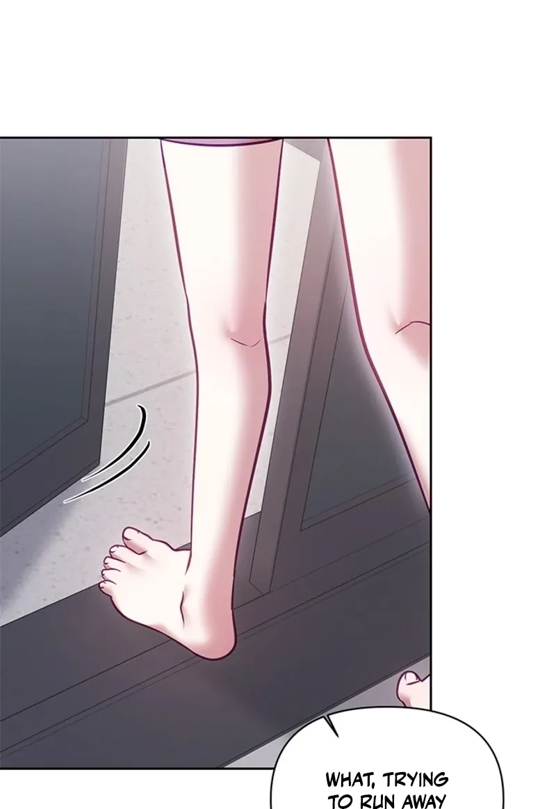 My Lewd Friend's Oppa Chapter 14 - page 55