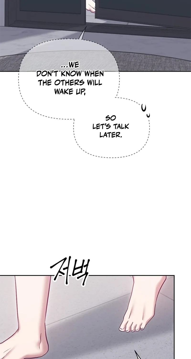 My Lewd Friend's Oppa Chapter 14 - page 57