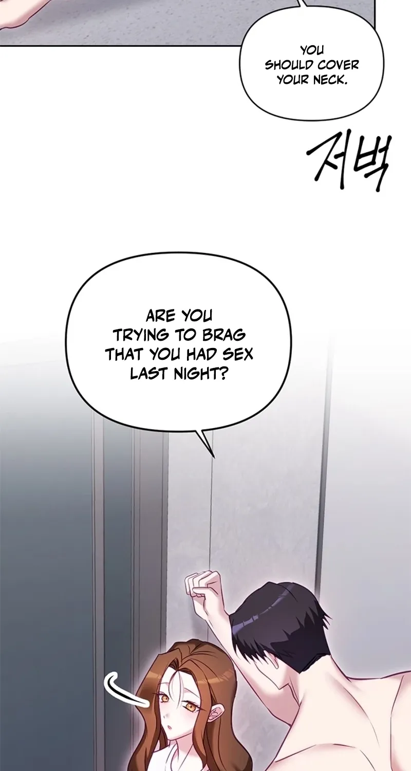 My Lewd Friend's Oppa Chapter 14 - page 58