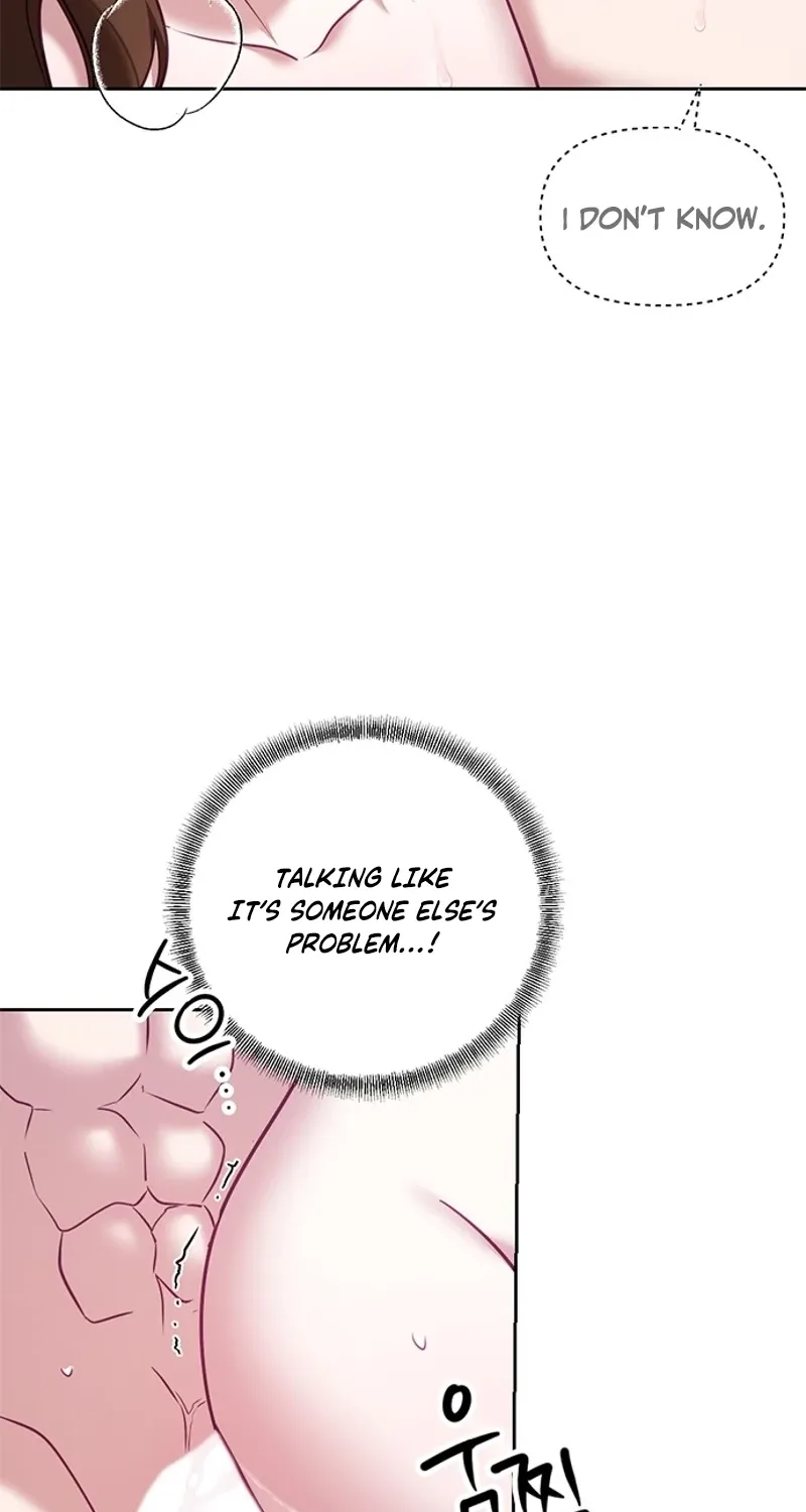 My Lewd Friend's Oppa Chapter 14 - page 6