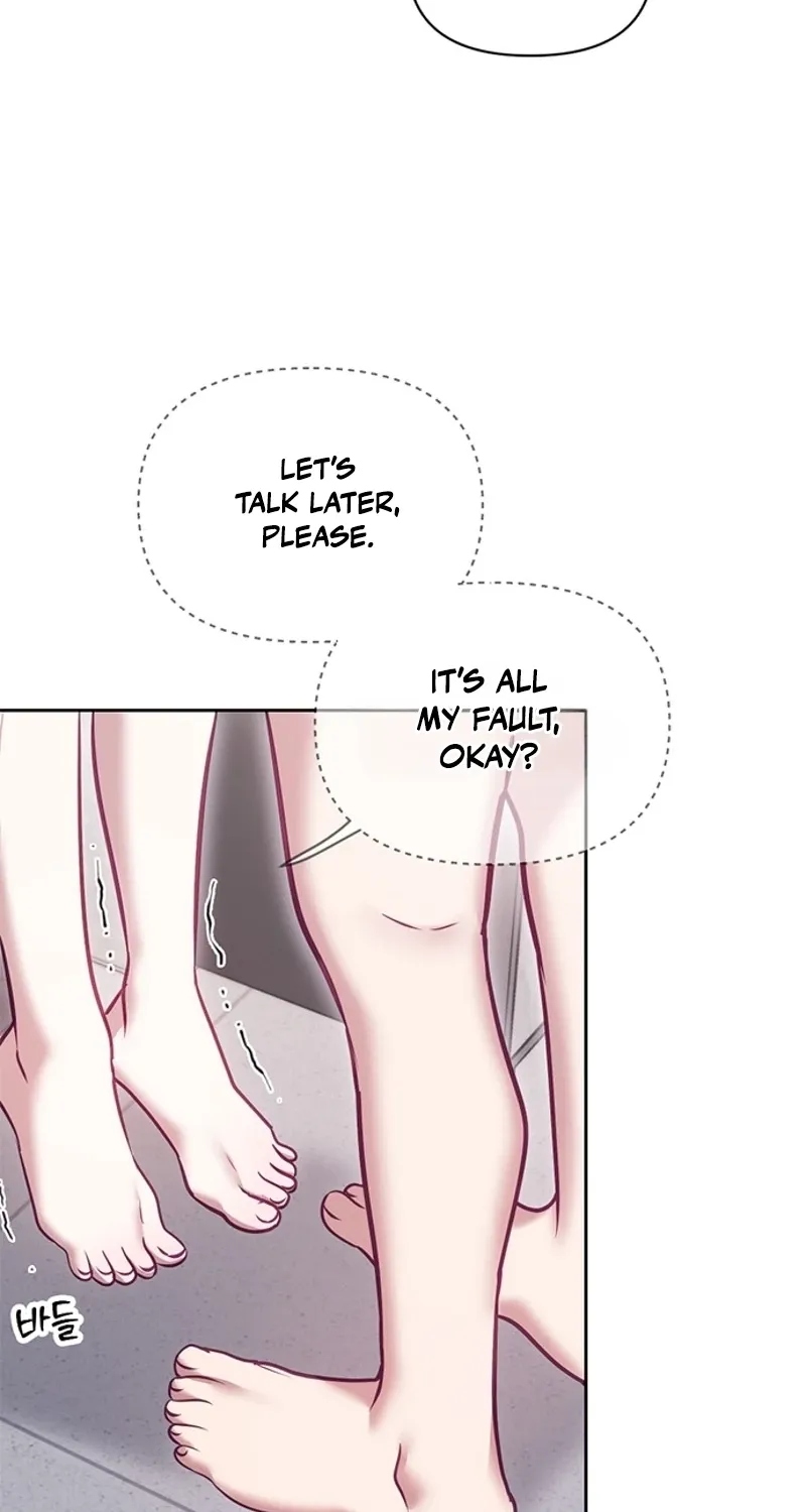 My Lewd Friend's Oppa Chapter 14 - page 62