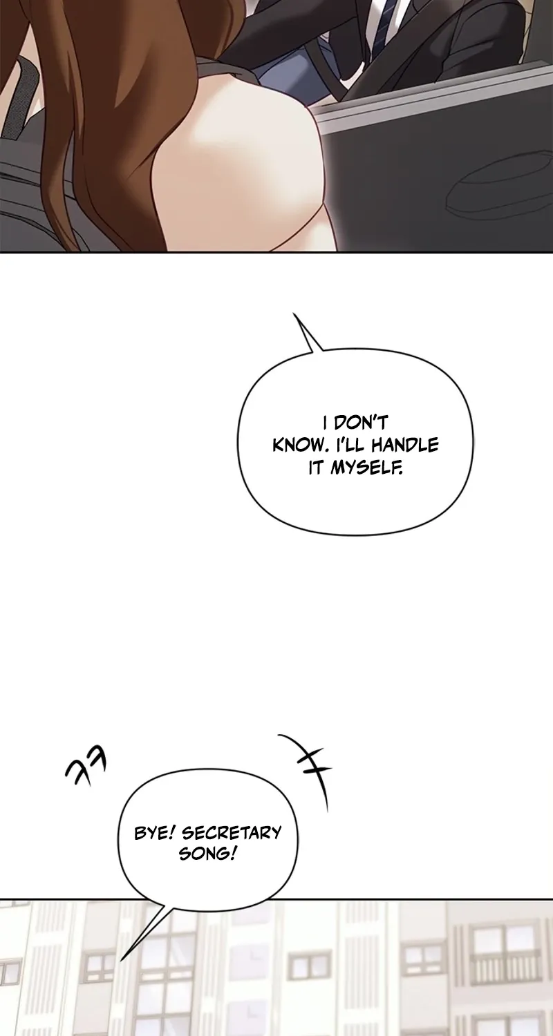 My Lewd Friend's Oppa Chapter 14 - page 68