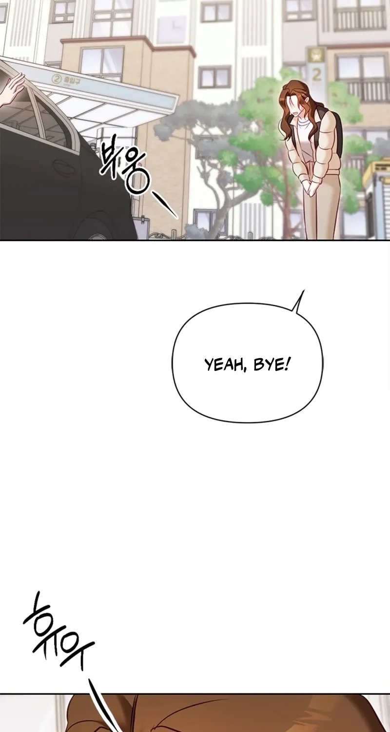 My Lewd Friend's Oppa Chapter 14 - page 69