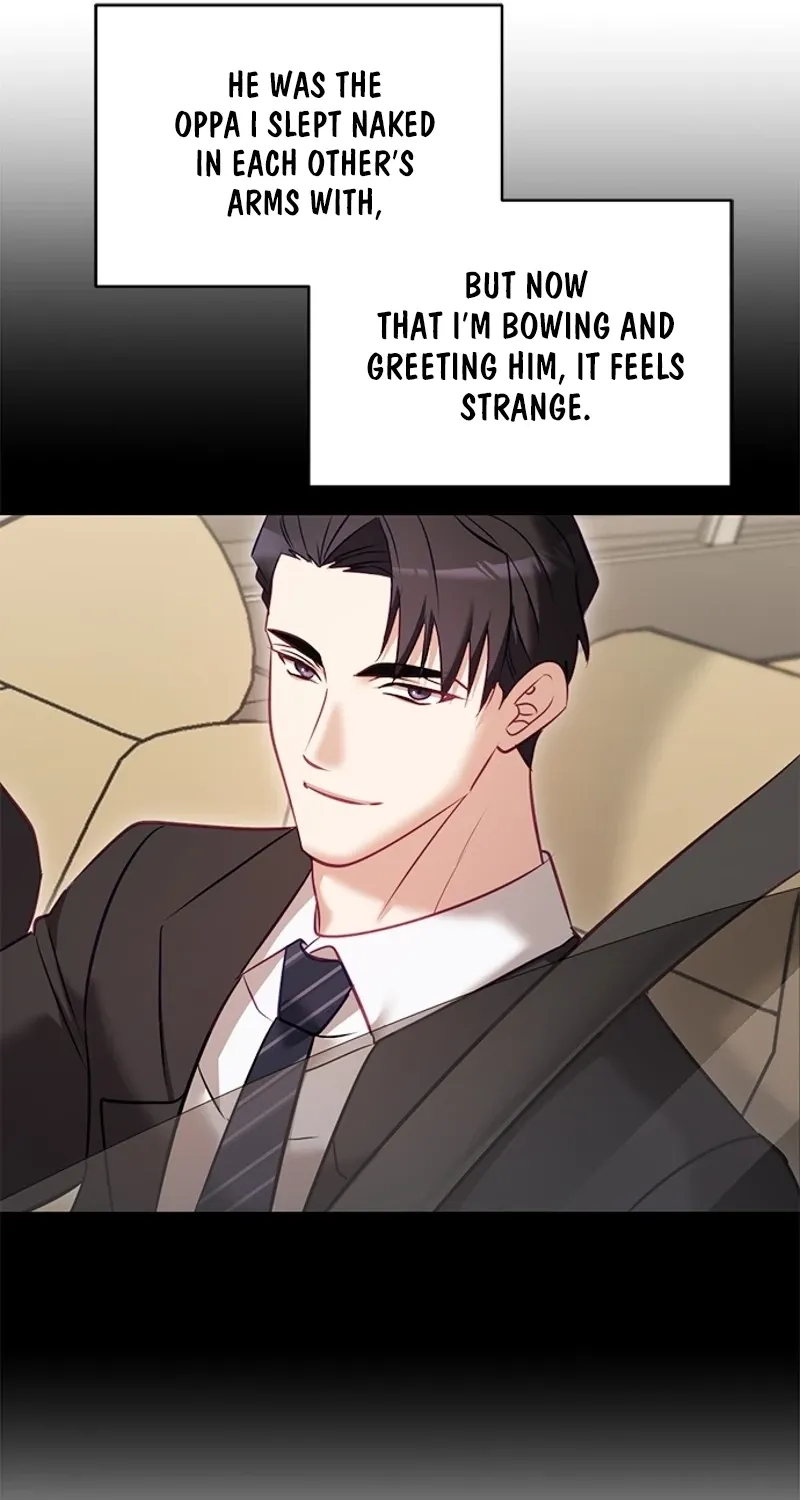 My Lewd Friend's Oppa Chapter 14 - page 71