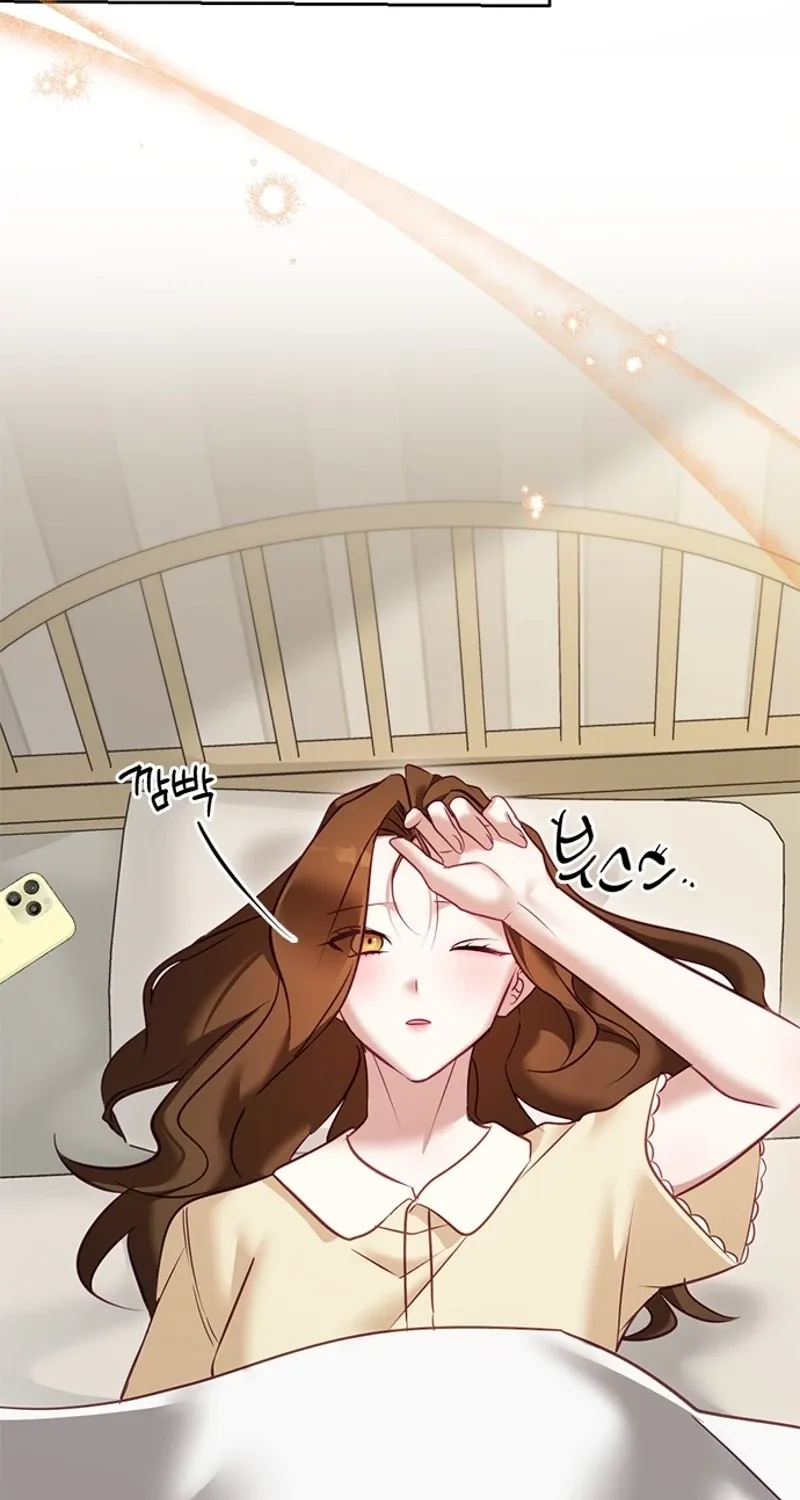 My Lewd Friend's Oppa Chapter 14 - page 73