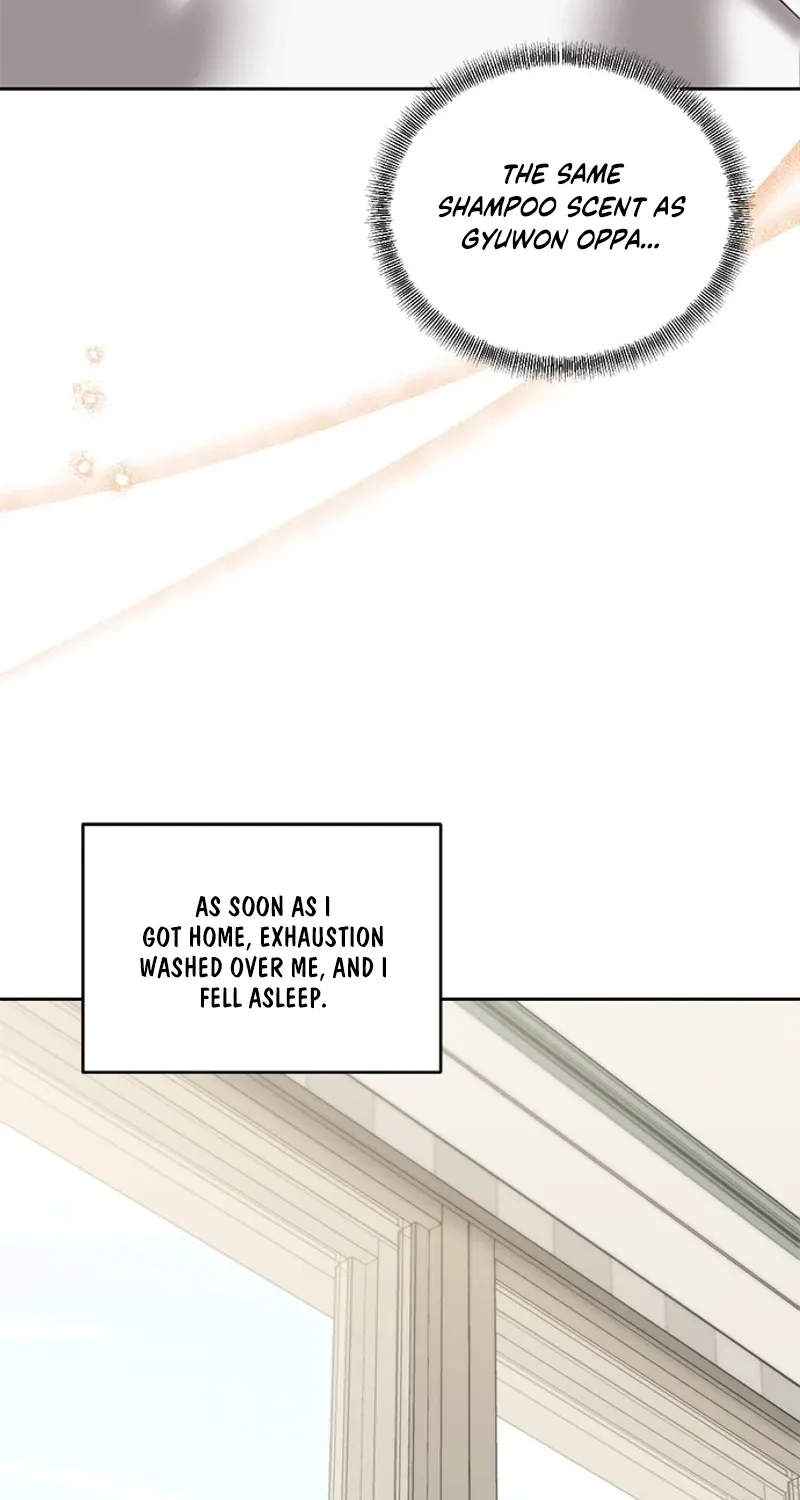 My Lewd Friend's Oppa Chapter 14 - page 74